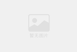 恒山防水补漏公司的电话号码是多少?